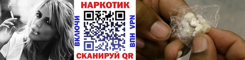 Где найти наркотики Калач Галлюциногенные грибы  Марихуана  Метадон  ГАШИШ  Мефедрон 