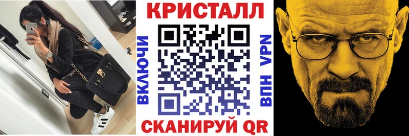 магазин  наркотиков  Калач  Amphetamine 98% 