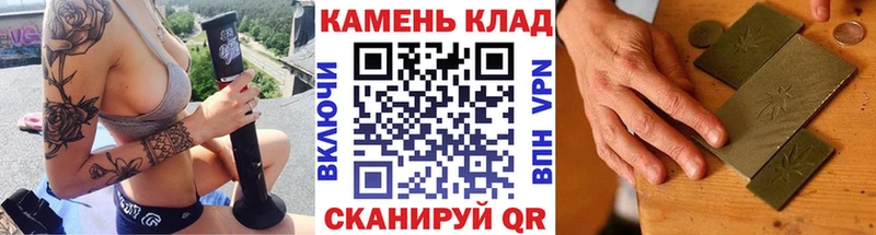 мориарти Telegram  Калач  Гашиш hashish  даркнет сайт 