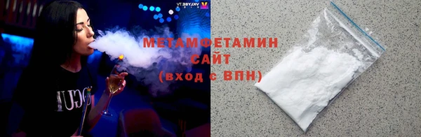 хмурый Верхний Тагил
