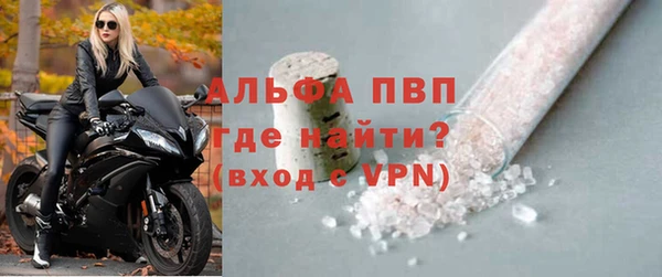 круглые Верея