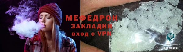 круглые Верея