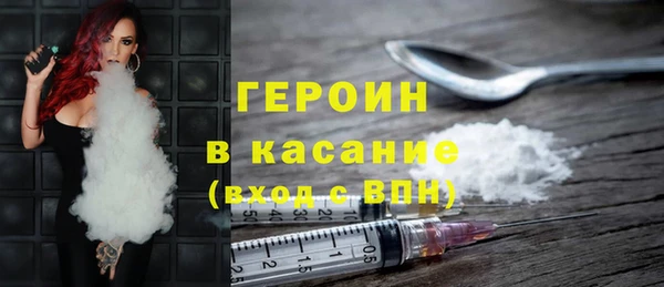 хмурый Верхний Тагил