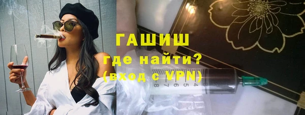 хмурый Верхний Тагил