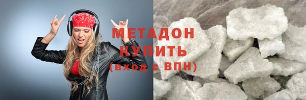 круглые Верея