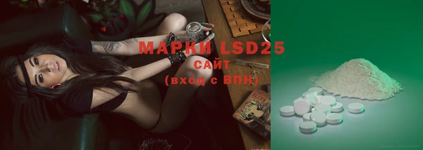круглые Верея