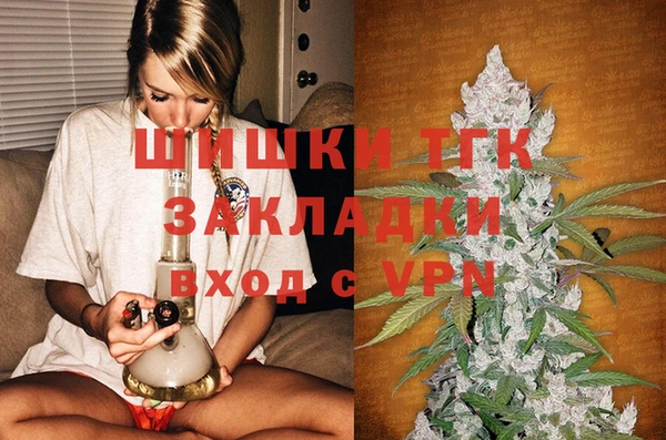 круглые Верея