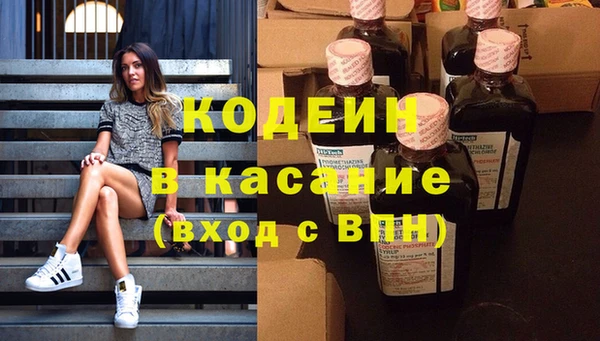 хмурый Верхний Тагил