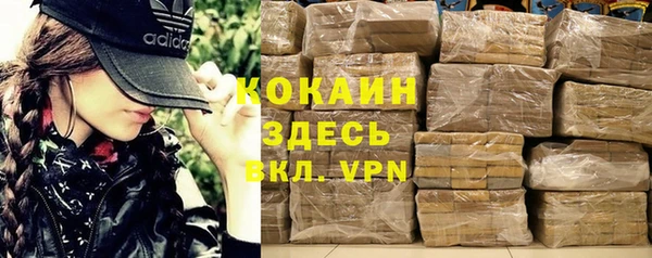винт Бугульма
