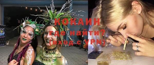 гидропоника Ступино