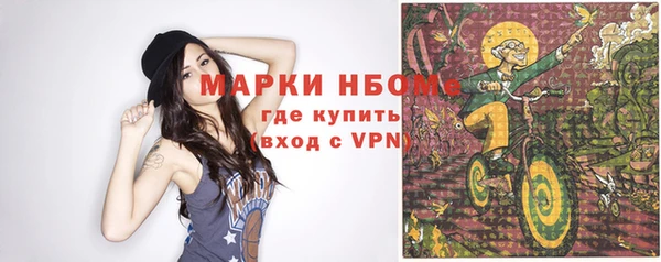 прущие грибы Верхнеуральск