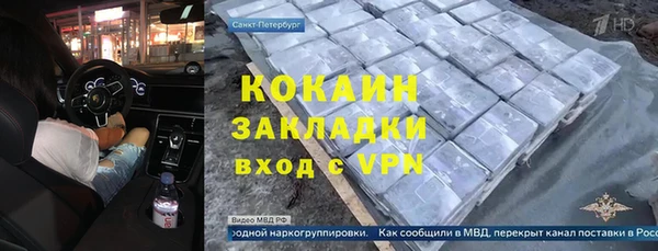 хмурый Верхний Тагил